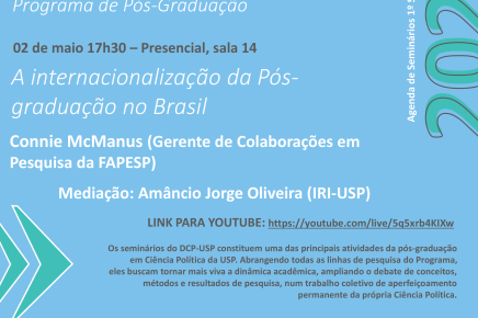 #06 1-2024 Seminário do DCP-USP "A internacionalização da Pós-graduação no Brasil", com Connie McManus, 02 de maio, 17h30
