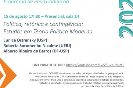 #1 2-2024 Seminário do DCP-USP "Política, retórica e contingência", 15 de agosto, 17h30